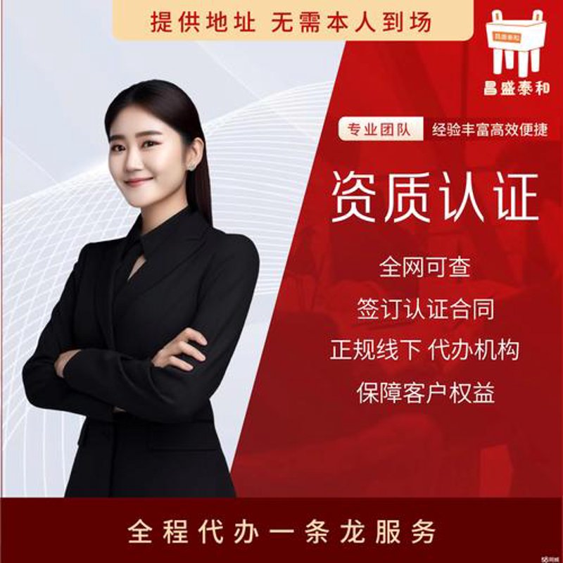 如何为企业打造一枚独特的官网名片？