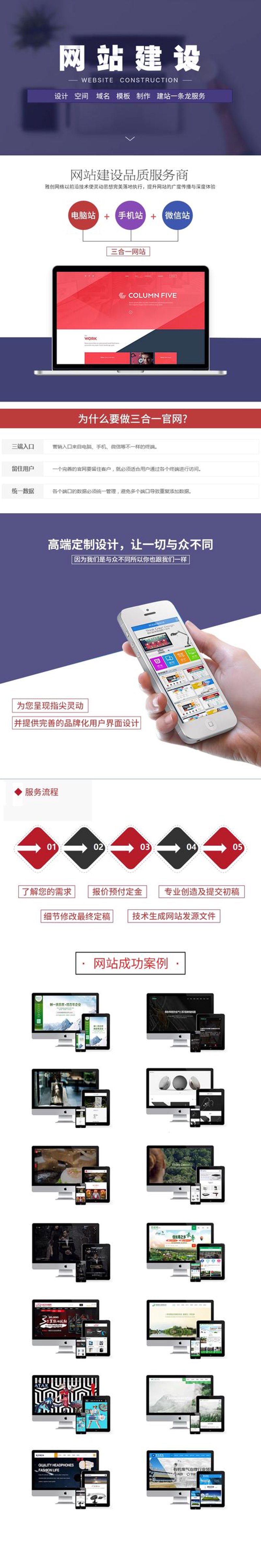 企业在数字时代的选择:以企业邮箱申请为例
