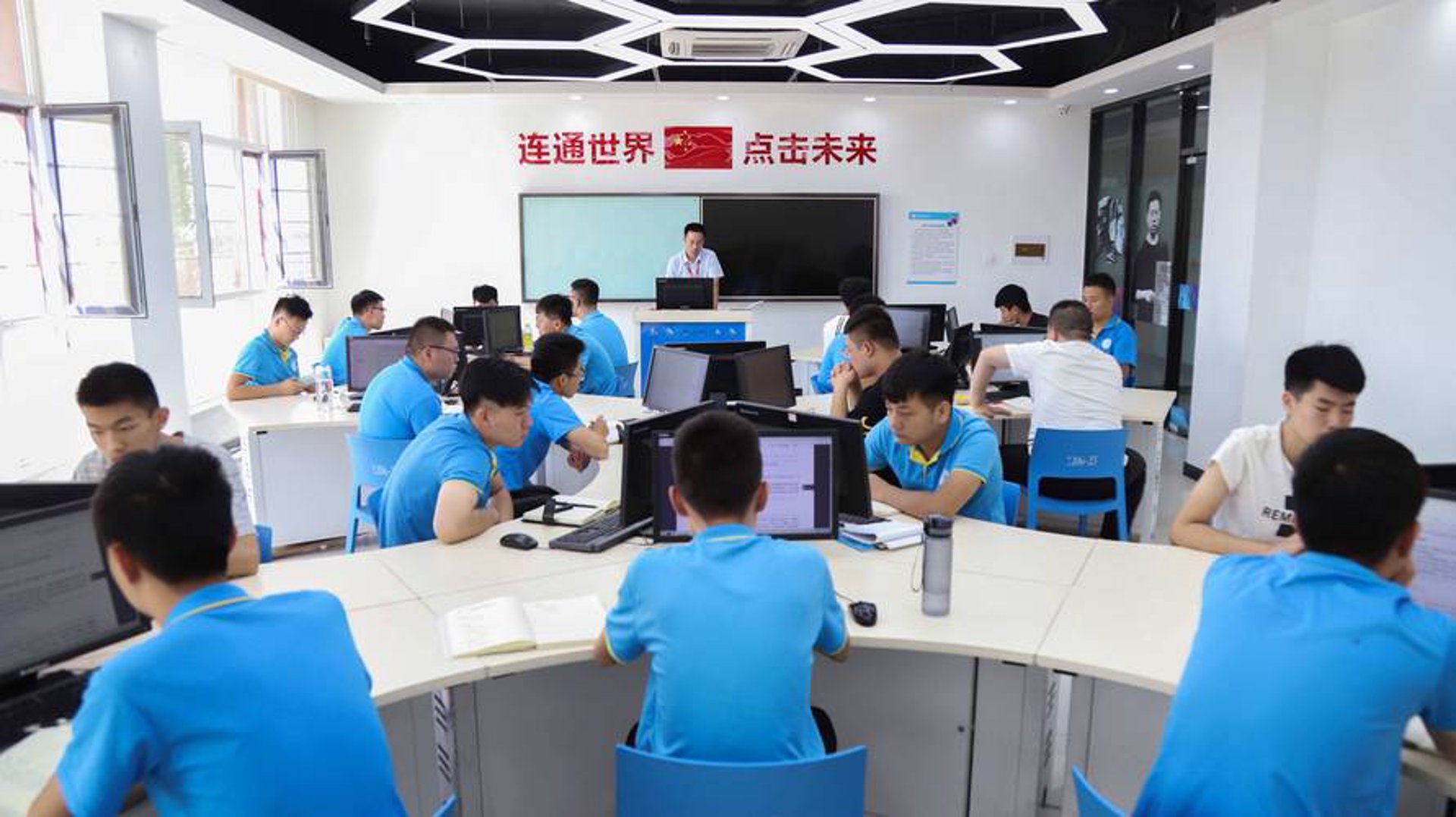 润乾网络科技