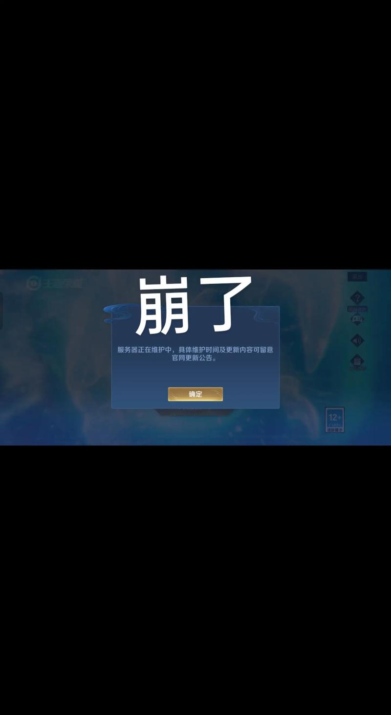 漳州网站建设：企业数字化转型的新航标