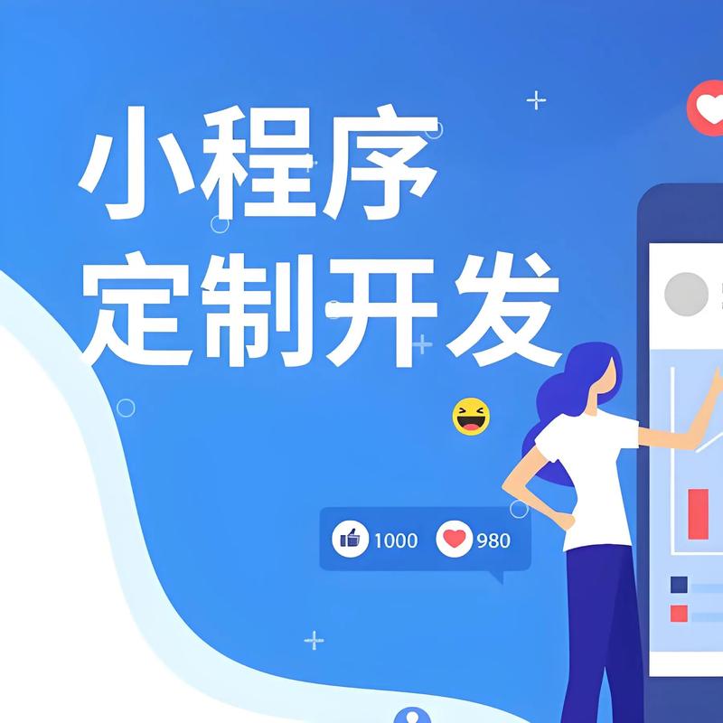 服务器托管