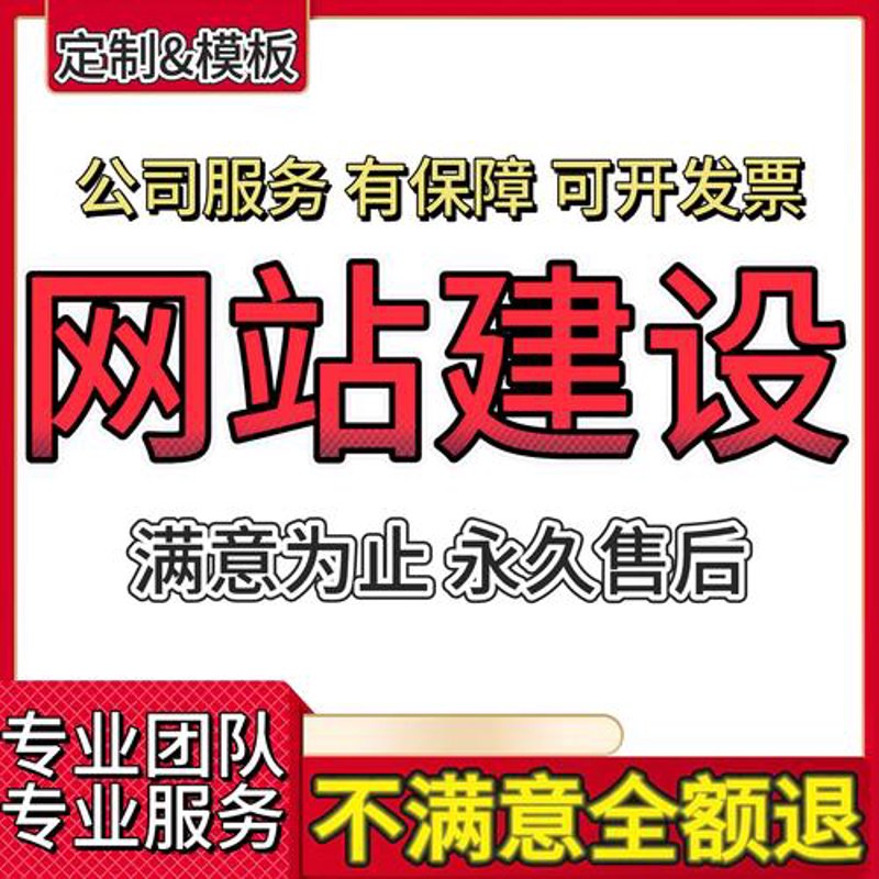 掌握企业邮箱申请技巧,为企业沟通插上翅膀